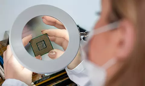 Capa do Curso de Nanotecnologia e Novos Materiais